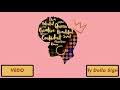 Webmasters, you can add your site in. Vedo You Got It Mp3