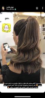 Pin By Tofy On Hair Style 1 Hair Styles Hair Beauty