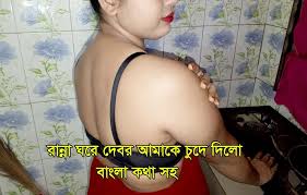 Bengali Boudi Sex with Clear Bangla Audio Cheating Sex with Wife