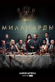 тайный дневник девушке по вызову смотреть онлайн на русском Milliardy Vikipediya