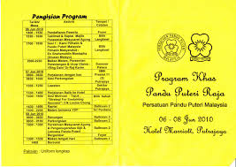 Ini ialah bendera ppim dan makna warna2 tersebut. Maksud Lencana Pandu Puteri