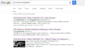 Click on any of the 2016 movie posters images for complete information about all 2016 movies in theaters, including trailers. Golden Screen Cinemas And Gsc Movies Pull Out Kingsglaive Final Fantasy Xv Movie From Their List Lowyat Net