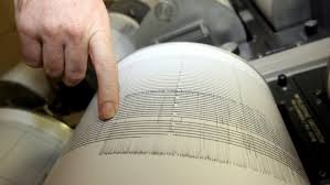Σεισμός 4,2 ρίχτερ στην αττική. Seismos 3 7 Rixter Sthn Eyboia Skai