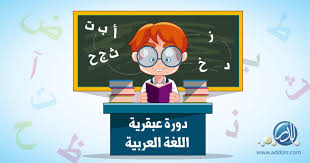 غير مصنف Archives الد ر Addorrالد ر Addorr