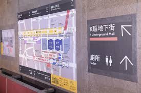 最後小薛要介紹的就是自行開車方式，從台北開到花蓮依 google 地圖計算只要 3 ~ 4 小時，油錢方面大約是 $500 左右，重點到了花蓮幾乎不用再租任何交通工具， 對了! åŠ©è„«é›¢å°åŒ—è»Šç«™è¿·å®®é™£åŒ—å¸‚å¢žè²¼60è™•åŒ—è»Šåœ°ä¸‹å±¤åœ°è²¼å¼åœ°åœ– å°ç£å¥½æ–°èžtaiwanhot Net