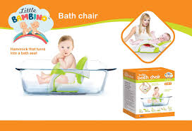 The sling locks into two ergonomic positions: 2 In 1 Baby Bath Chair Baby Green Premium Bath Seat My First Bath Chair Infant Bath Chair Buy Online In Faroe Islands At Faroe Desertcart Com Productid 139845676