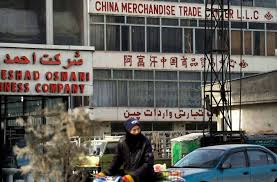 China's Strategy in Afghanistan - The Atlantic