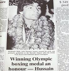 Image result for hussain shah boxer