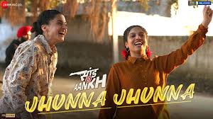 Watch saand ki aankh (2019) hindi from player 2 below. Jhunna Jhunna Saand Ki Aankh Bhumi P Taapsee P Vishal M Ft Pratibha B Krutika B Raj S Tushar H Youtube