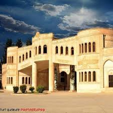 Son dakika nusaybin haberleri için google özel arama'yı deneyin ›› nusaybin. Nusaybin Com Home Facebook