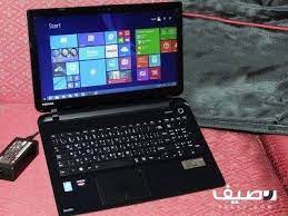 للبيع لابتوب توشيبا ساتالايت l50 كورآي 7 للبيع الجهاز نظيف وشغال بشكل ممتاز تصميم جميل لون اسود نحيف معه شنطه انيق electronic products electronics computer