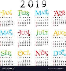 Free Download Happy New Year 2019 Calendar Images Calendar 2019 With Holidays Calendar Printables Happy New Year 2019