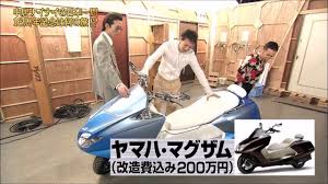 We did not find results for: ä¸­å±…æ­£åºƒ ãƒã‚¤ã‚¯ã®è»Šç¨®ã¯ ã‚«ã‚¹ã‚¿ãƒžã‚¤ã‚ºã—ãŸæ„›è»Šã¯ã„ãã‚‰ã§å£²ã‚ŒãŸã® æœ€é€Ÿã‚¨ãƒ³ã‚¿åŠ‡å ´