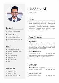 Resume Template 2