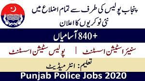 Police Station Assistant Psa Senior Station Assistant Ssa Jobs 2020 Police Jobs Job Police Station