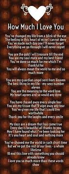  How Much L Love You Love Quotes And Sayings Love Quotes Saying Love You Poems Love Yourself Quotes You Poem