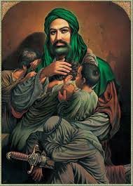 الامام علي Islamic Paintings Imam Ali Islamic Art