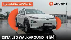 Availability and waiting periods for the hyundai venue in jaipur would differ from dealership to dealership. Hyundai Kona Electric Price In Jaipur August 2021 On Road Price Of Kona Electric