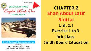 › verified 4 days ago. 12th Class English Guide Sindh Text Board Ratta 2 By Therese Dare March 12 2021 Bulah Knutsen