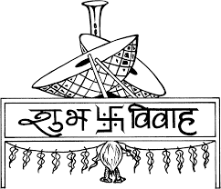 Check spelling or type a new query. Shubh Vivah Png Shubh Vivah Wedding Logo Full Size Png Download Seekpng