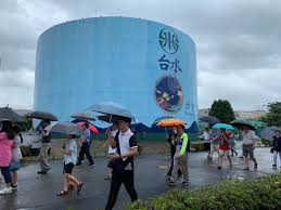 The site owner hides the web page description. ç¶²è·¯è¨›å‚³ä¸å¯¦è¨Šæ¯ç¨± ç·Šæ€¥åœæ°´ å°æ°´å…¬å¸æ¾„æ¸… çµ•ç„¡æ­¤äº‹ æ™‚äº‹ ä¸­æ™‚