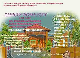 Ltakk terminal 1 1523 km. Ziehan Homestay Startseite Facebook