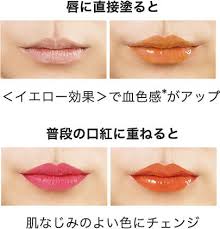 expo おしゃれまとめの人気アイデア pinterest minori 化粧品 ブランド 化粧品 想像