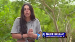 Τα στατιστικά από το 21ο επεισόδιο του survivor 2021 (31/01/21)! Survivor 4 Kremlidoy Kai Eley8erioy Ypopshfies Gia Apoxwrhsh Eidhseis Pagenews Gr
