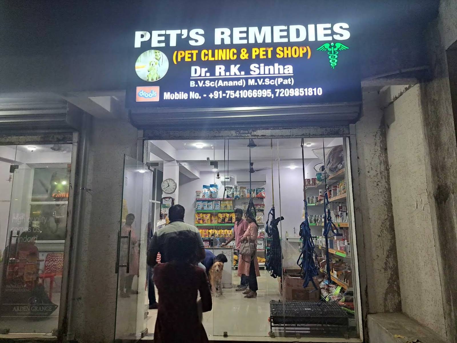 Pet grooming services in Ranchi Jharkhand product image