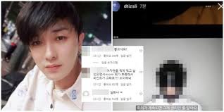 Big ass, 69, 항문, 아시아, 비치, 한국어, 자, 택시, 교사. ì í‚¤ ê¹€ìž¬ë• íŽ˜ë¯¸ë‹ˆìŠ¤íŠ¸ êµì‚¬ ë¹„íŒ ìº¡ì²˜ ì˜¬ë ¸ë‹¤ê°€ ì‚¬ê³¼ í›„ ì‚­ì œ ë„¤ì´íŠ¸ ì—°ì˜ˆ