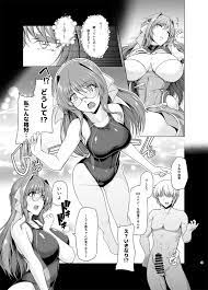 超昂天使は夢でも現実でも犯される | 同人の森 | エロ同人誌・エロ漫画がタダで【50000冊】以上も読める！！