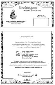 Buat anda yang agak bingung bagaimnana cara membuat format surat undangan untuk tahlil, berikut ini adlah contohnya yang. Undangan 7 Bulan Kehamilan Anisah