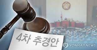 Istock에서 개의 재난지원금 스톡 일러스트 중에서 선택하세요. ìž¬ë‚œì§€ì›ê¸ˆ 28 29ì¼ 1ì°¨ ì§€ê¸‰ ëŒ€ìƒìžì— ì•ˆë‚´ë¬¸ìž ë°œì†¡ ì—°í•©ë‰´ìŠ¤