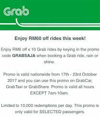 With no minimum spend, save up to 30% off with extra php 200 off your first grab ride. Facebook