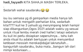 Sapi merah 'sempurna' lahir di israel, dikaitkan dengan kiamat. Raihan Ms Rayyen Twitter