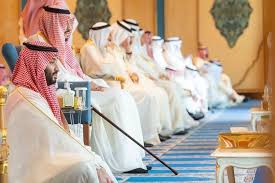 His Majesty King Mohammad bin Salman bin Abdulaziz Al Saud