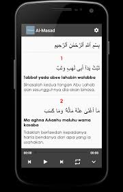 Surat tabat yada terbaru gratis dan mudah dinikmati. Surat Al Lahab Gejolak Api For Android Apk Download