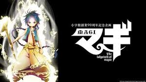 Magi The Labyrinth Of Magic Season 2 Episode 1 Crunchyroll Magi Full Episodes Streaming Online For Free Magi Anime Dubbed Anime