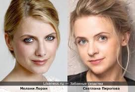 Светлана пирогова на Likeness.ru / Новые сходства в начале