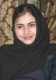 Nida Khan's Instagram, Twitter & Facebook