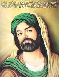 İMAM HÜSEYİN VE KERBELA ŞEHİTLERİ