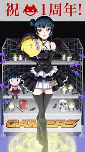 We have a massive amount of hd images that will make your computer or smartphone look absolutely fresh. Love Live Sunshine Iphone Wallpaper Image Android Smartphone Wallpaper 350 Tsushima Yoshiko Part 2 890x1590 Wallpaper Anime