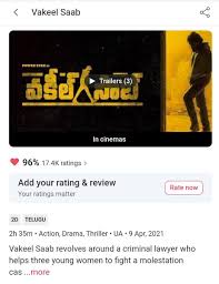 This rich and moist spice cake, full of grated carrot and toasted nuts, has great flavor, especially when covered with a tangy and sweet flavored cream cheese frosting. Vakeel Saab Rating N5qlphsf3isenm Play Vakeel Saab Telugu Movie Songs Mp3 By S