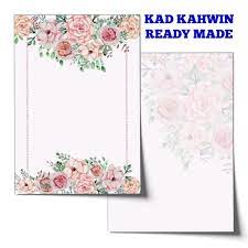 Koleksi ucapan selamat hari guru 2015 hari guru 2015 via www.nizarazu.com. Cetak Kad Kahwin Kosong Google Search Kad Kahwin Google Search