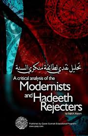 For a meat to be certified halal, it cannot be a forbidden cut (such as meat from hindquarters) or animal (such as pork. A Critical Analysis Of The Modernists And The Kalamullah Com