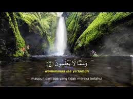 Manfaat membaca surat yasin lengkap 83 ayat ada latin arab dan. Surat 36 Yasin 83 Ayat Youtube