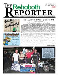 After two initial flights during which the craft hovered above the red planet's surface, the helicopter on this third flight. Rehoboth Reporter September 2012 By Dick Georgia Issuu