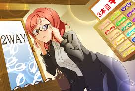 Trouvez aussi des offres spéciales sur votre hôtel, votre location de voiture et votre assurance voyage. Maki Nishikino Hd Wallpapers Backgrounds