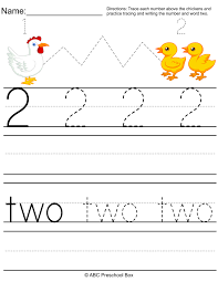 Number 2 Preschool Worksheet From Abcpreschoolbox Com Preschool Worksheets Kindergarten Math Worksheets Free Free Kindergarten Worksheets