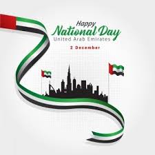 Uae Independence Day Vector Illustration United Arab Emirates National Day Uae National Flag Png And Vector With Transparent Background For Free Download In 2020 Happy National Day Uae National Day National Day
